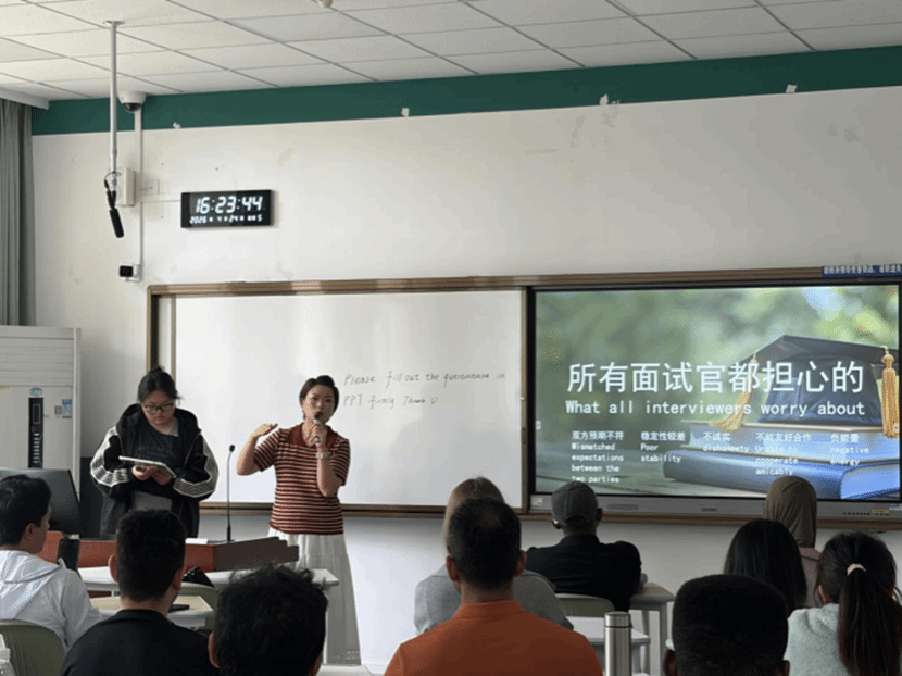 国际教育学院举办来华留学生职业规划座谈会