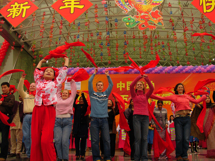 chinese folk dance-国际教育学院